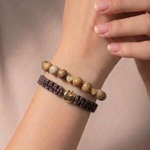 Beaded Heart and Macramé Bracelet Set in Brown and Gold